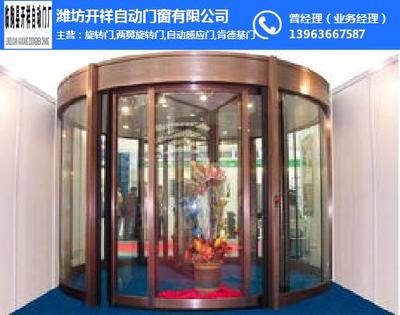 兩翼豪華自動旋轉門 現(xiàn)代建筑的藝術與智能之門